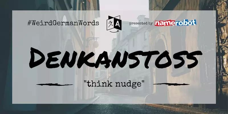 Denkanstoss-Weird-German-Words