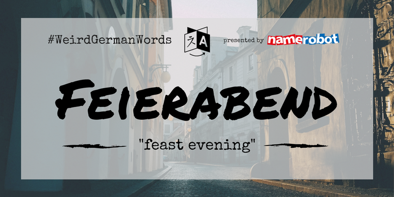 'Feierabend