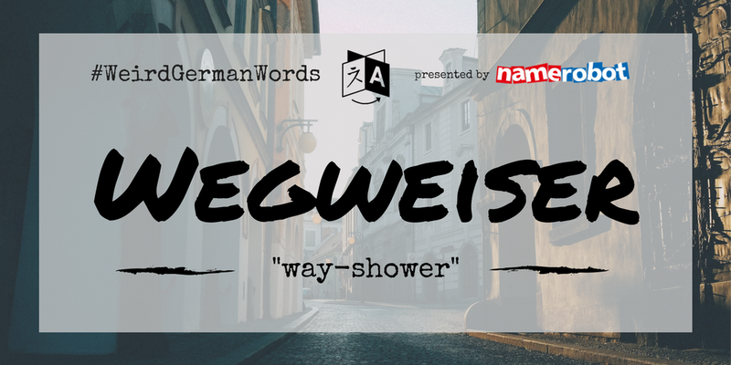 Wegweiser-Weird-German-Words
